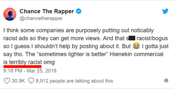 chance the rapper unhappy tweet about terribly racist heineken ad