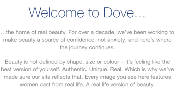 welcome to dove homepage with paragraphs discussing true beauty in every shape and colour