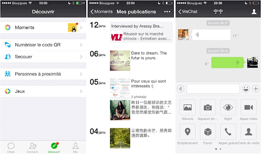 Top 5 Social Messaging Apps: WeChat